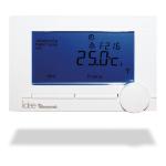BAYMAK IDEE PROGRAMLANABİLİR ODA TERMOSTATI