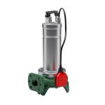 FEKA VS GRINDER - PARÇALAYICI BIÇAKLI FOSEPTİK VE ATIK SU DALGIÇ POMPA